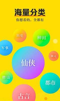 博聊app_V6.08.01